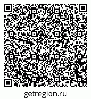 79637368653