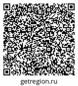 79637368654
