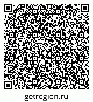 79637368655