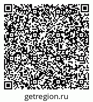 79637368656