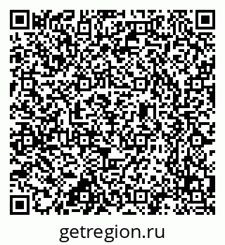 79637368657