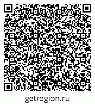 79637368659
