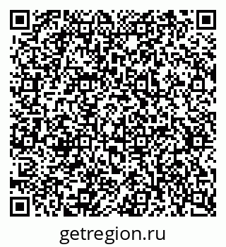 79637368660