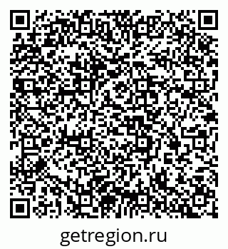79637368665