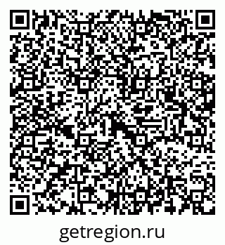 79637368666