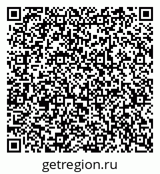 79637368669