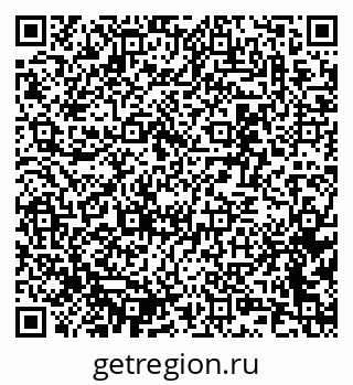 79637368670