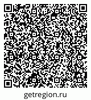 79637368671