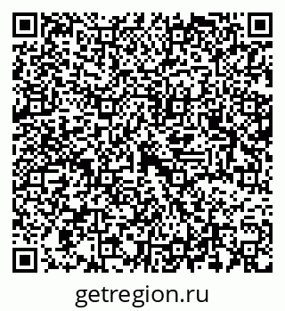 79637368673