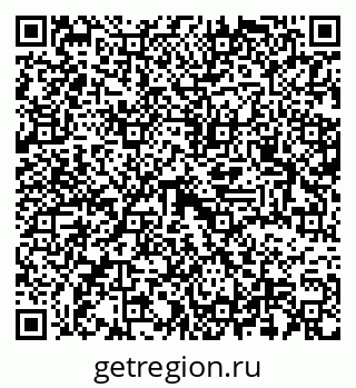 79637368674
