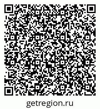 79637368675