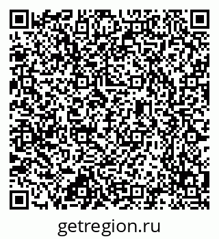 79637368676
