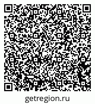 79637368677