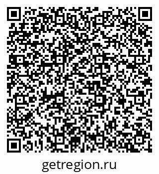 79637368682