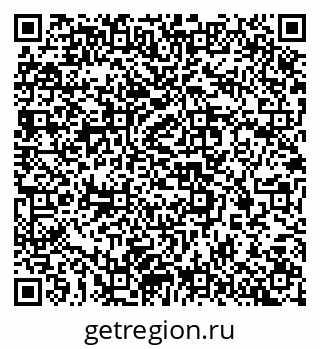 79637368685