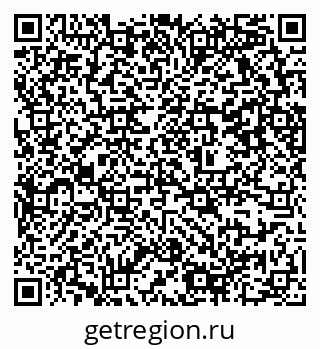 79637368686