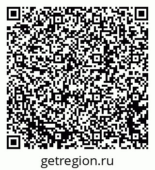 79637368687