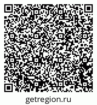 79637368688