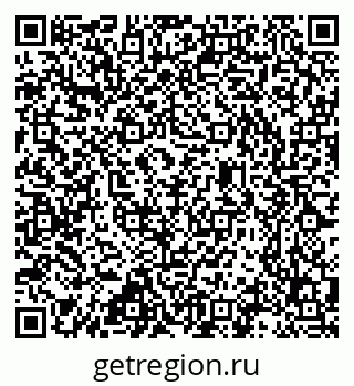 79637368690