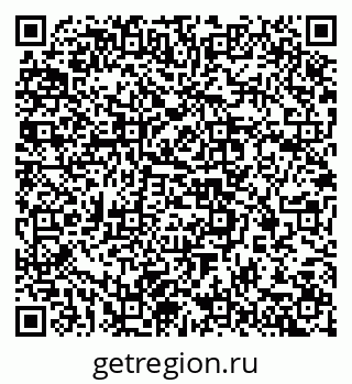 79637368692