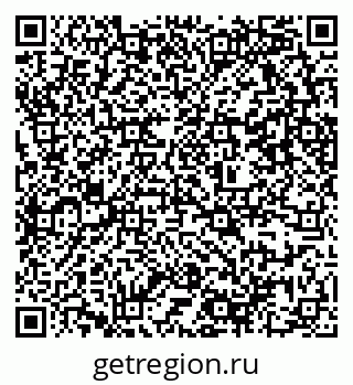 79637368693
