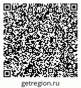 79637368694