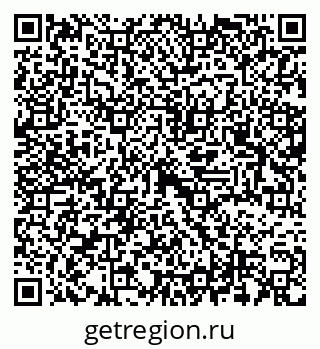 79637368695