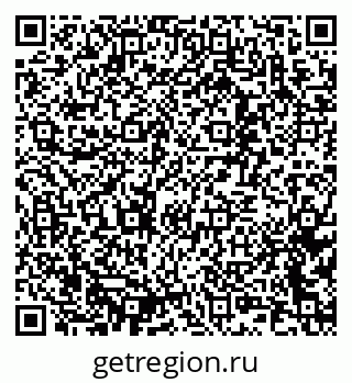 79637368696