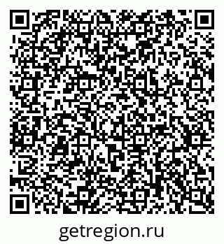 79637368697