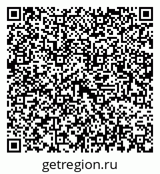 79637368700
