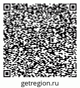 79637368705