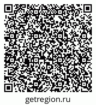 79637368706