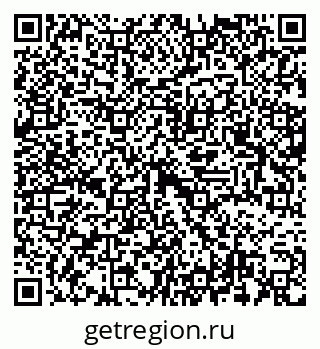 79637368719