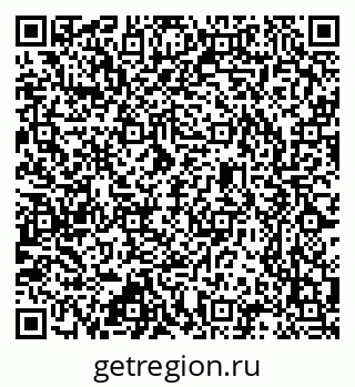 79637368721