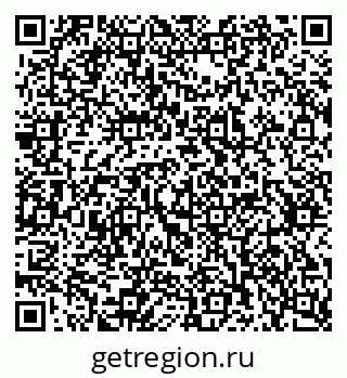 79637368722
