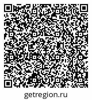 79637368723