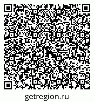 79637368727