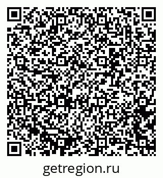 79637368730