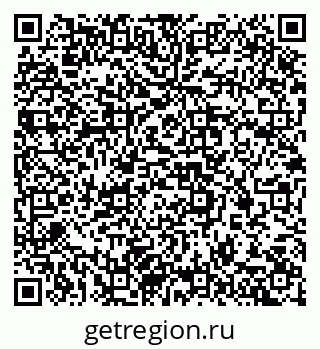 79637368732