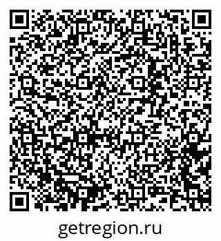 79637368736