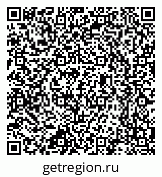 79637368737