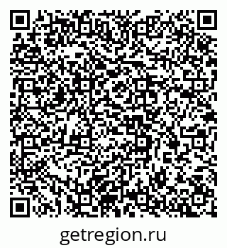 79637368738