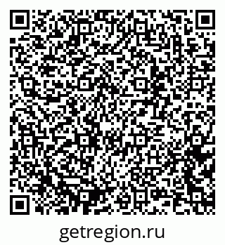 79637368743