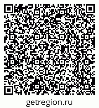 79637368745