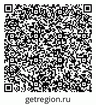 79637368746