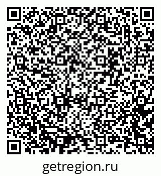 79637368768