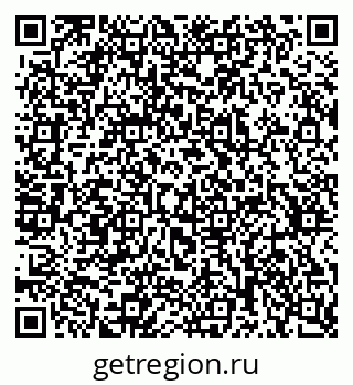 79637368786