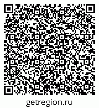 79637368787