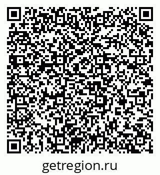 79637368792