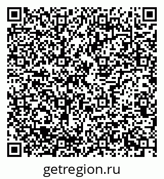 79637368800